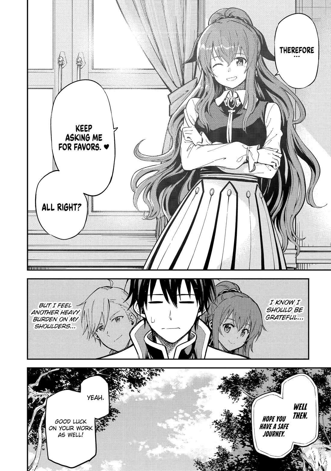 Isekai Kenja no Tensei Musou ~Geemu no Chishiki de Isekai Saikyou~ chapter 47 page 27