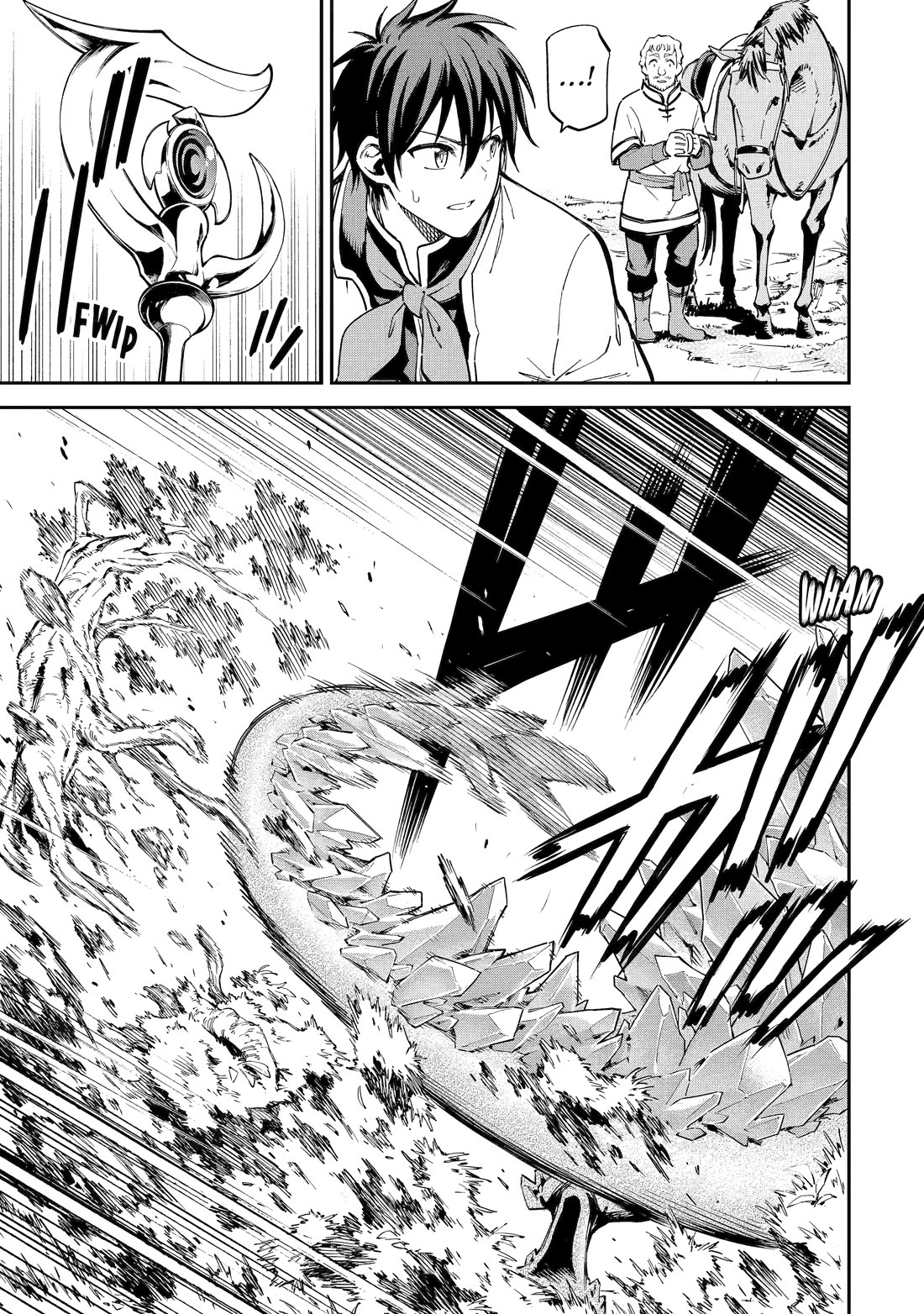 Isekai Kenja no Tensei Musou ~Geemu no Chishiki de Isekai Saikyou~ chapter 47 page 5