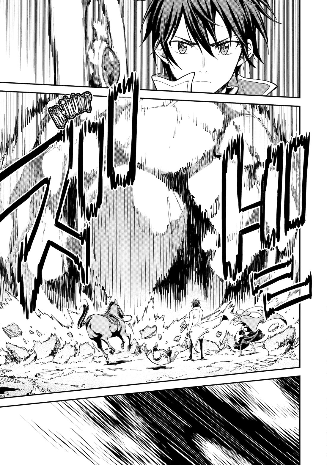 Isekai Kenja no Tensei Musou ~Geemu no Chishiki de Isekai Saikyou~ chapter 47 page 7