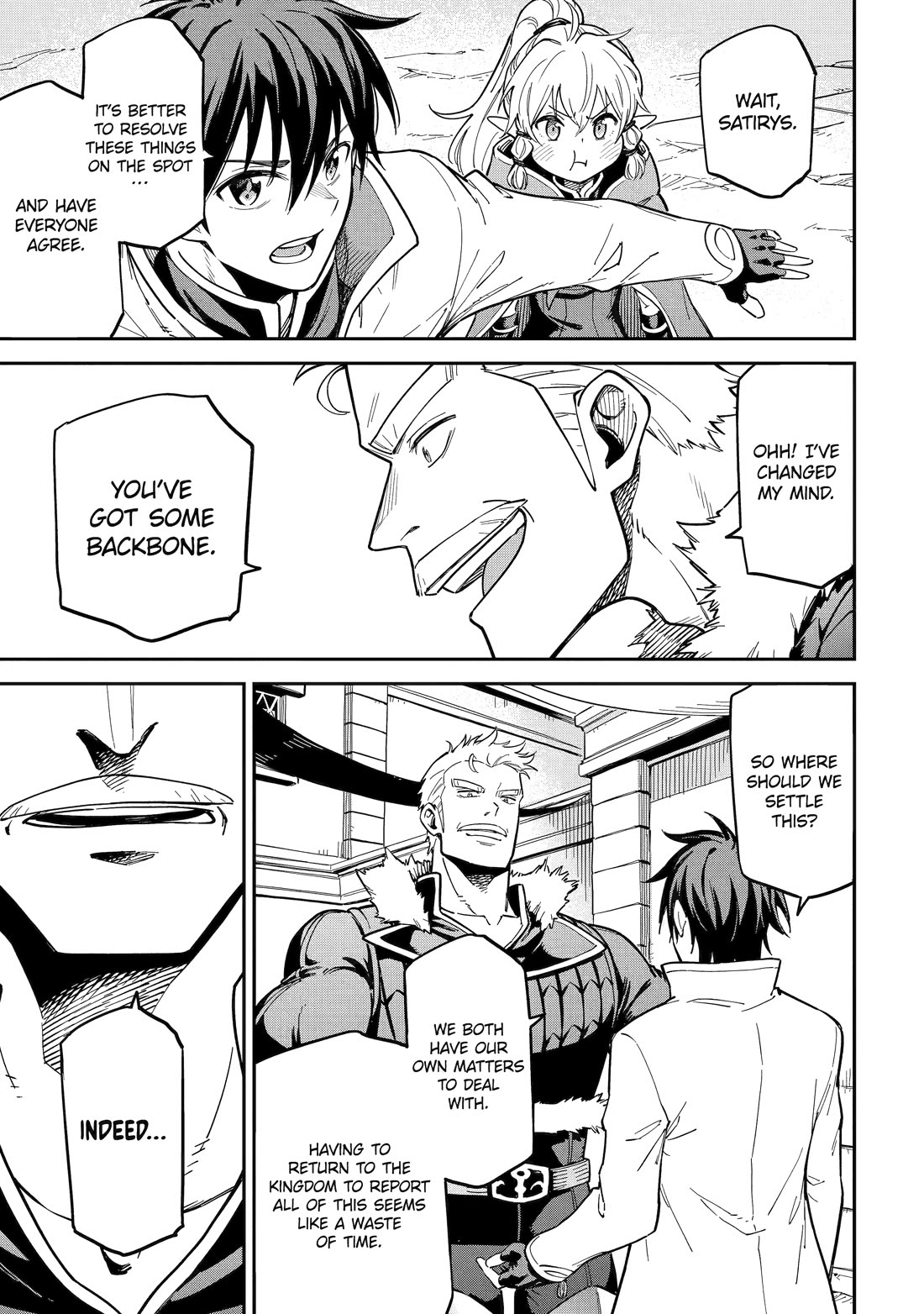 Isekai Kenja no Tensei Musou ~Geemu no Chishiki de Isekai Saikyou~ chapter 48 page 18