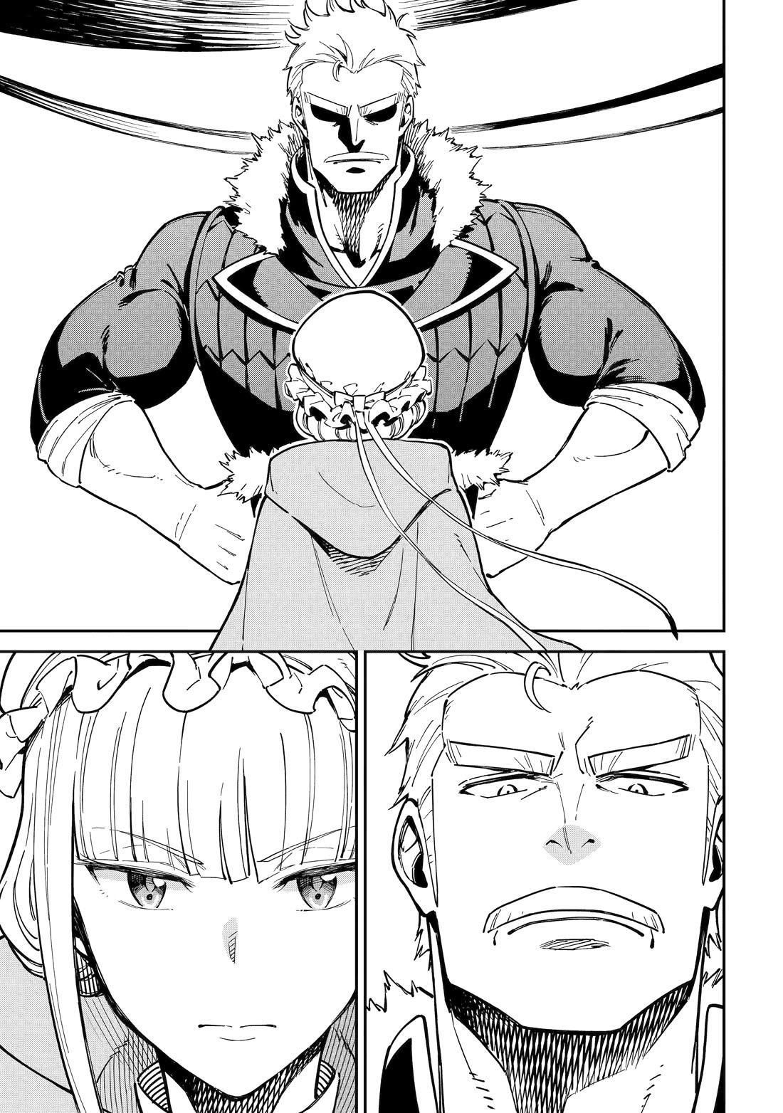 Isekai Kenja no Tensei Musou ~Geemu no Chishiki de Isekai Saikyou~ chapter 48 page 22