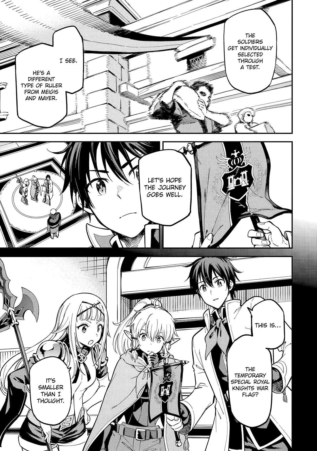 Isekai Kenja no Tensei Musou ~Geemu no Chishiki de Isekai Saikyou~ chapter 48 page 4