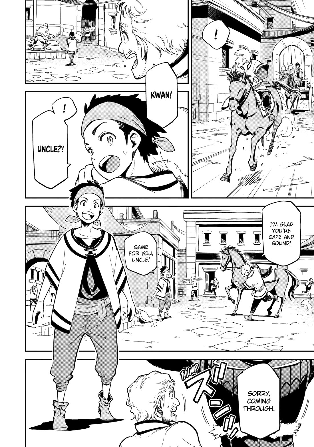 Isekai Kenja no Tensei Musou ~Geemu no Chishiki de Isekai Saikyou~ chapter 48 page 7