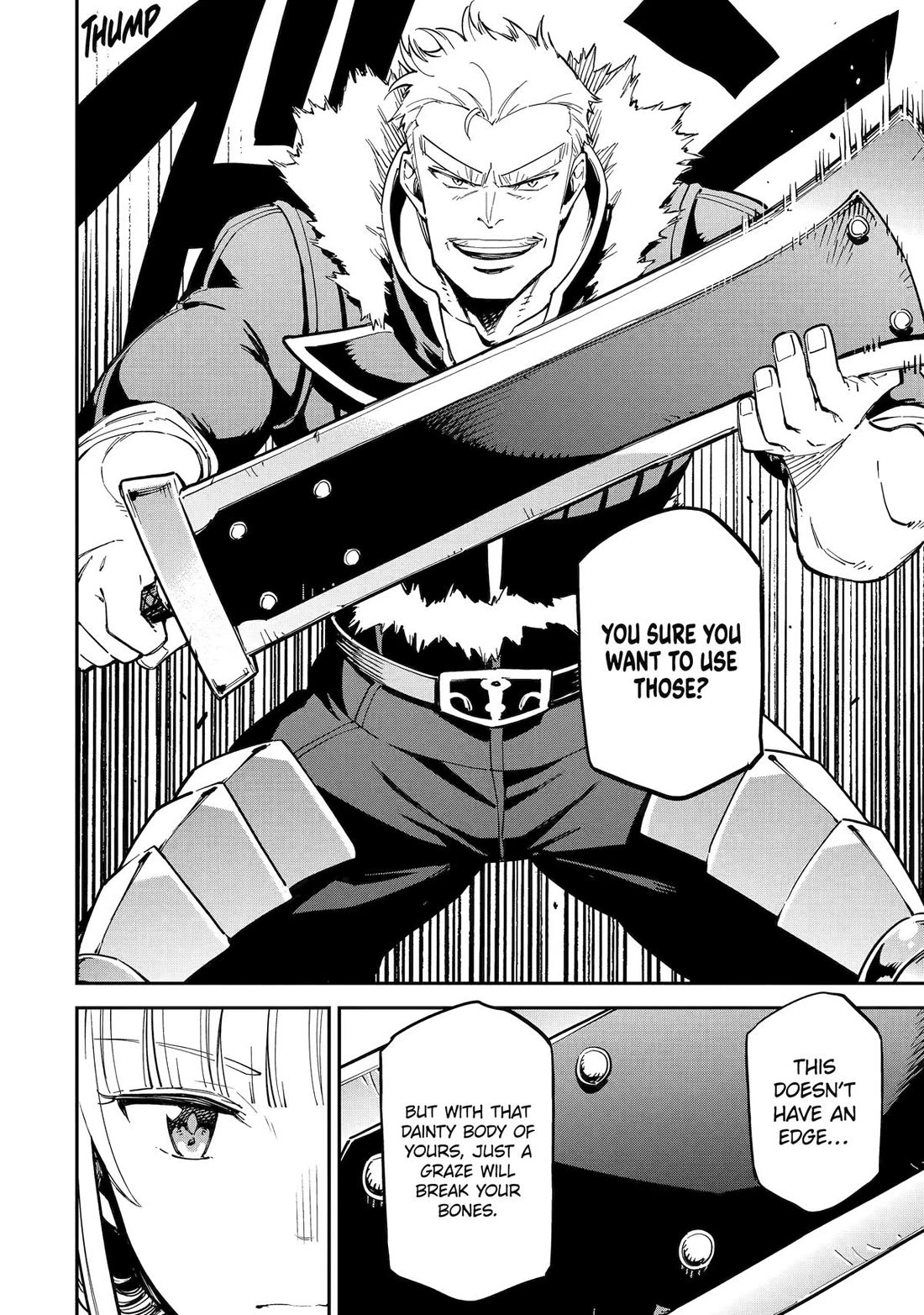 Isekai Kenja no Tensei Musou ~Geemu no Chishiki de Isekai Saikyou~ chapter 49 page 14