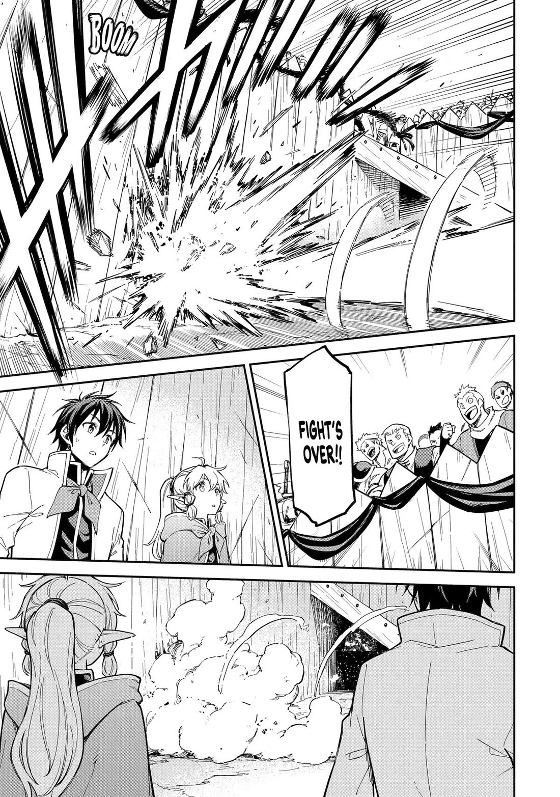 Isekai Kenja no Tensei Musou ~Geemu no Chishiki de Isekai Saikyou~ chapter 49 page 19