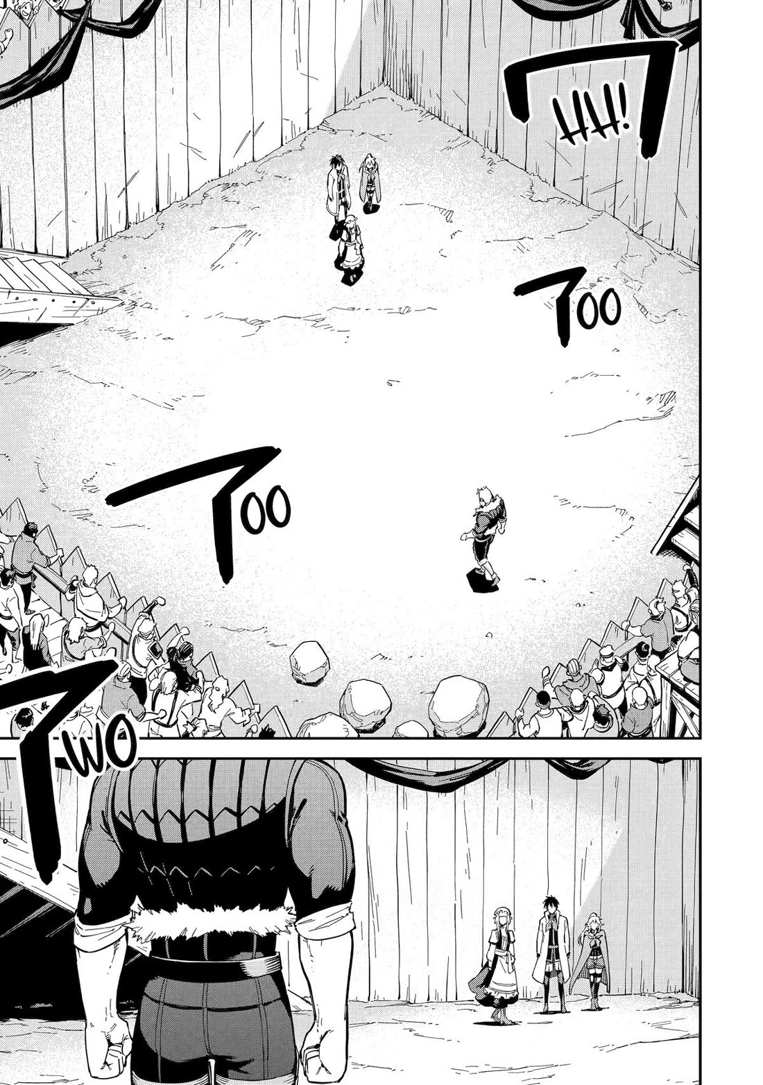 Isekai Kenja no Tensei Musou ~Geemu no Chishiki de Isekai Saikyou~ chapter 49 page 3