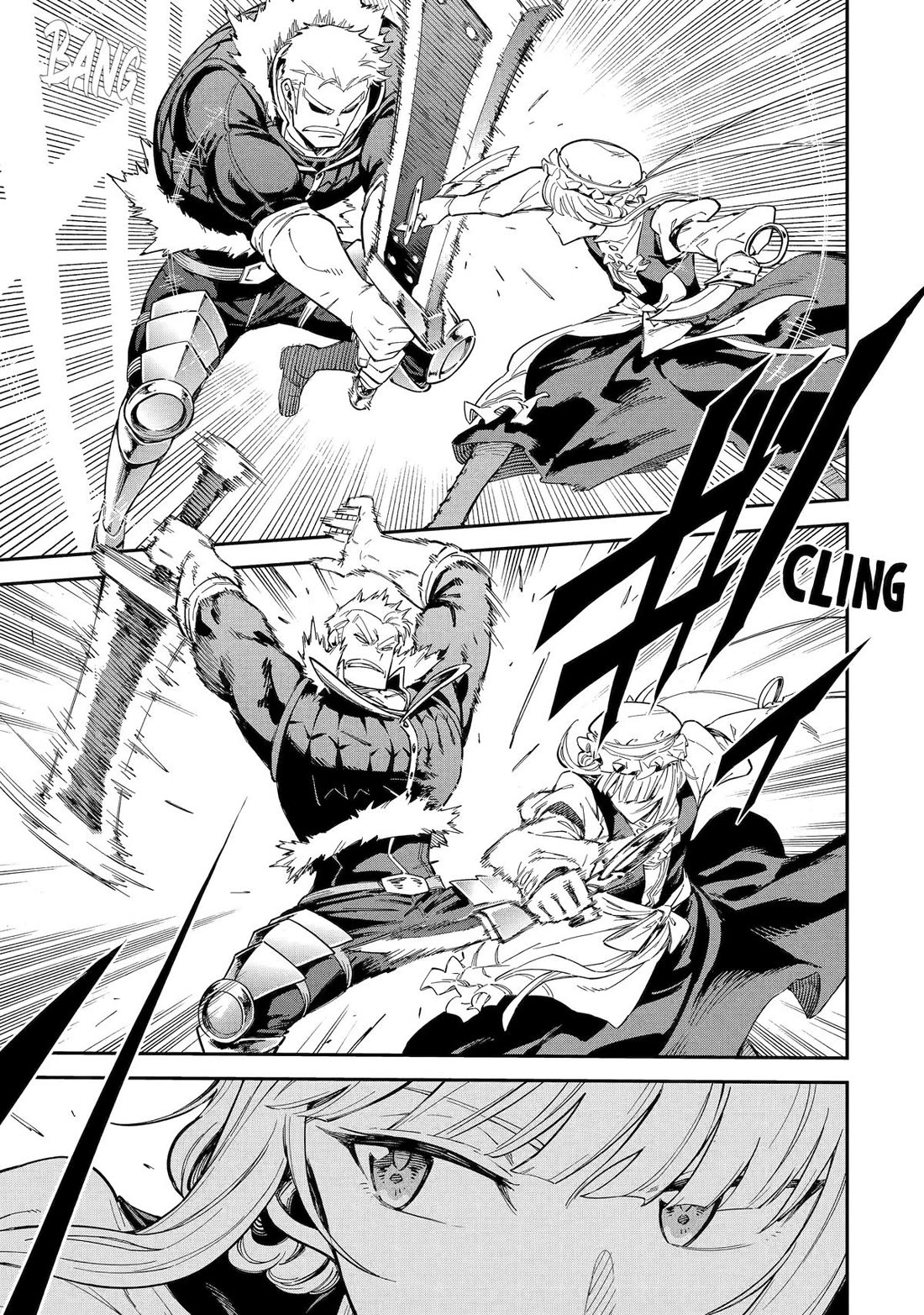 Isekai Kenja no Tensei Musou ~Geemu no Chishiki de Isekai Saikyou~ chapter 49 page 31