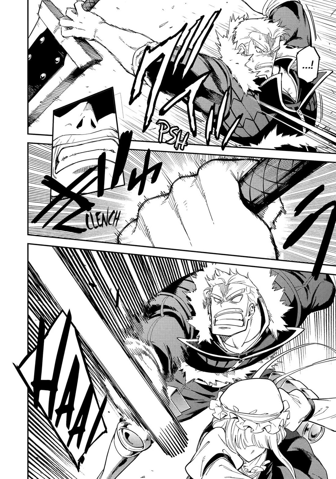 Isekai Kenja no Tensei Musou ~Geemu no Chishiki de Isekai Saikyou~ chapter 49 page 32