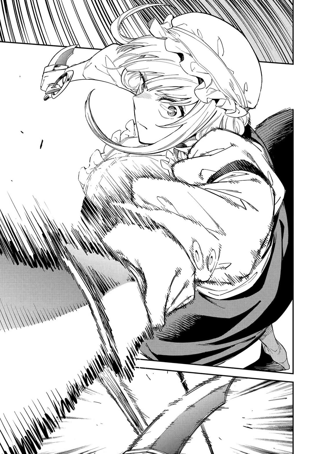 Isekai Kenja no Tensei Musou ~Geemu no Chishiki de Isekai Saikyou~ chapter 49 page 33