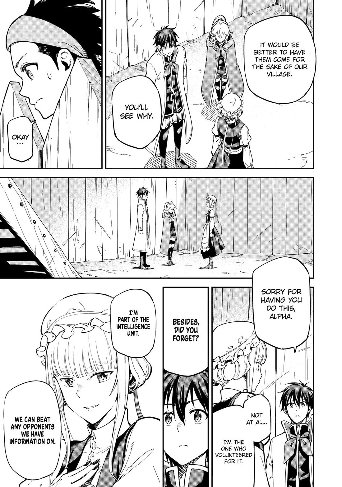 Isekai Kenja no Tensei Musou ~Geemu no Chishiki de Isekai Saikyou~ chapter 49 page 5