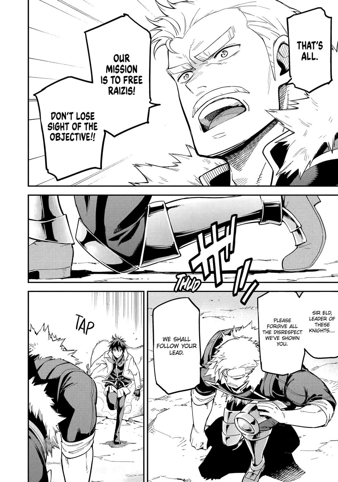 Isekai Kenja no Tensei Musou ~Geemu no Chishiki de Isekai Saikyou~ chapter 49 page 50