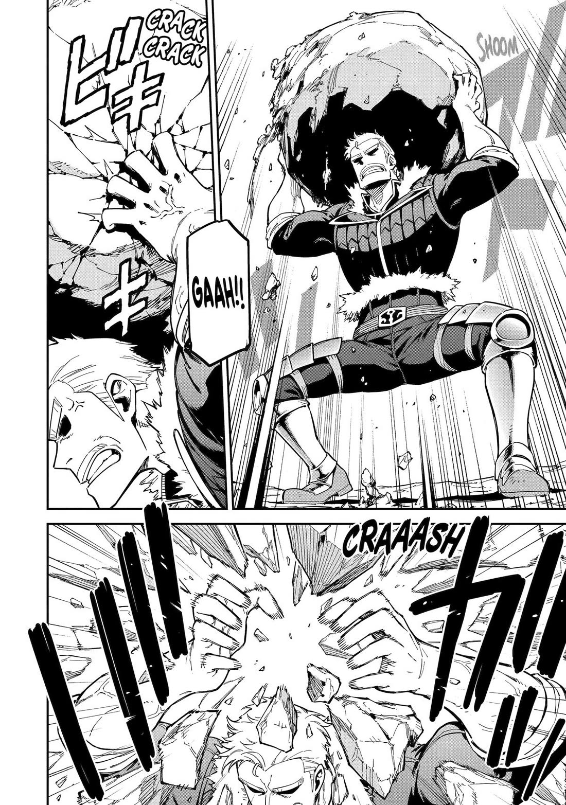 Isekai Kenja no Tensei Musou ~Geemu no Chishiki de Isekai Saikyou~ chapter 49 page 8