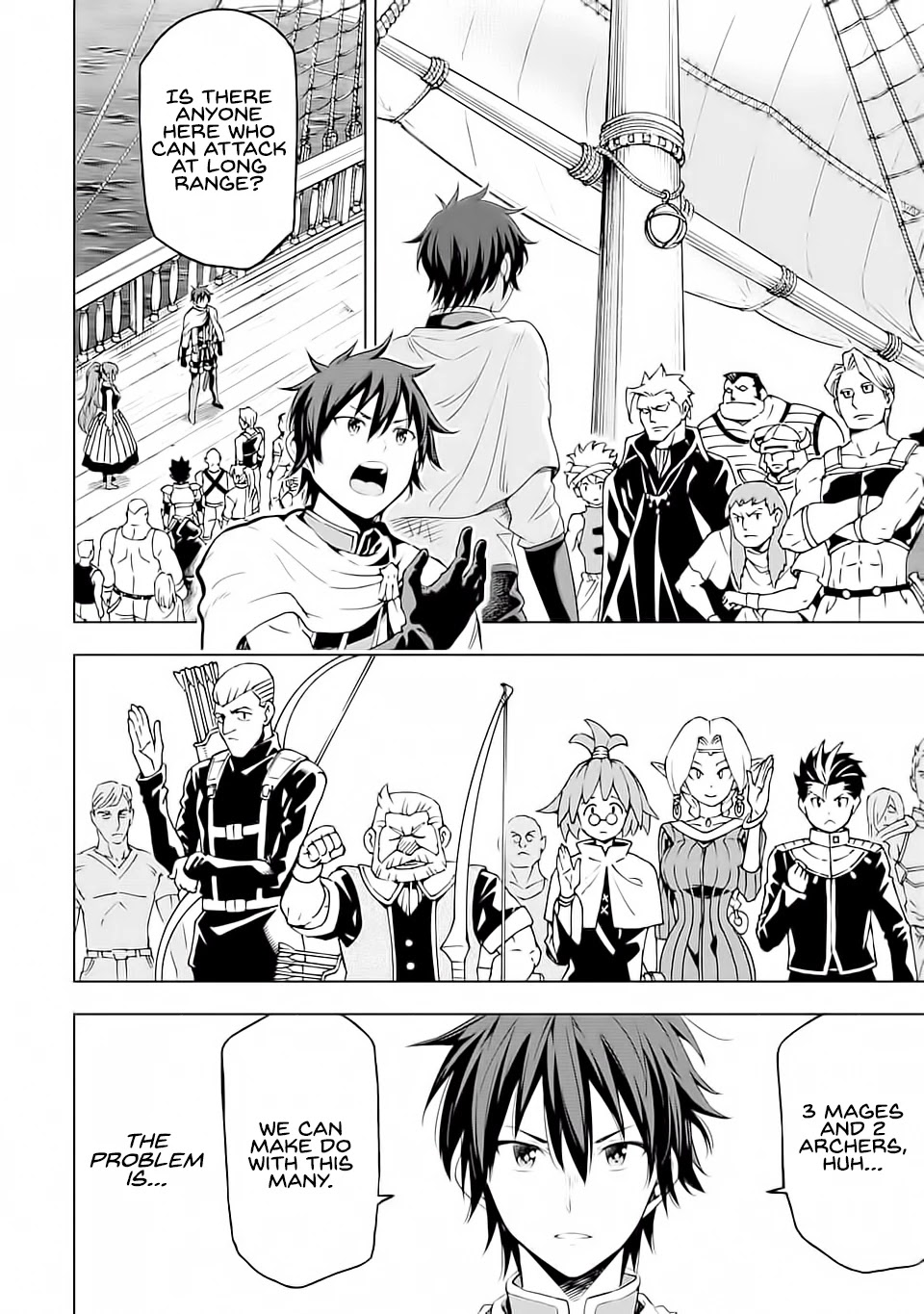 Isekai Kenja no Tensei Musou ~Geemu no Chishiki de Isekai Saikyou~ chapter 5 page 14