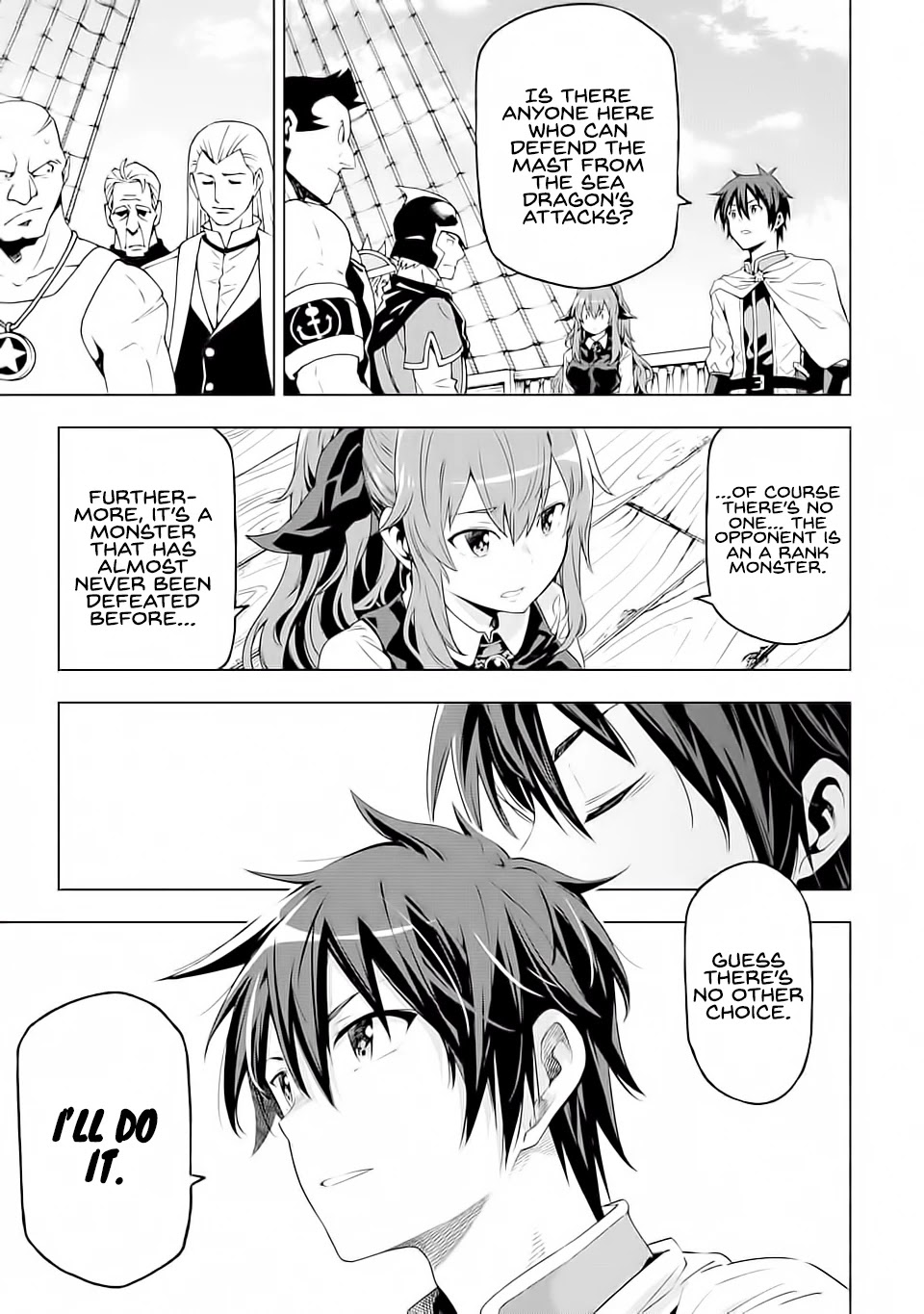 Isekai Kenja no Tensei Musou ~Geemu no Chishiki de Isekai Saikyou~ chapter 5 page 15