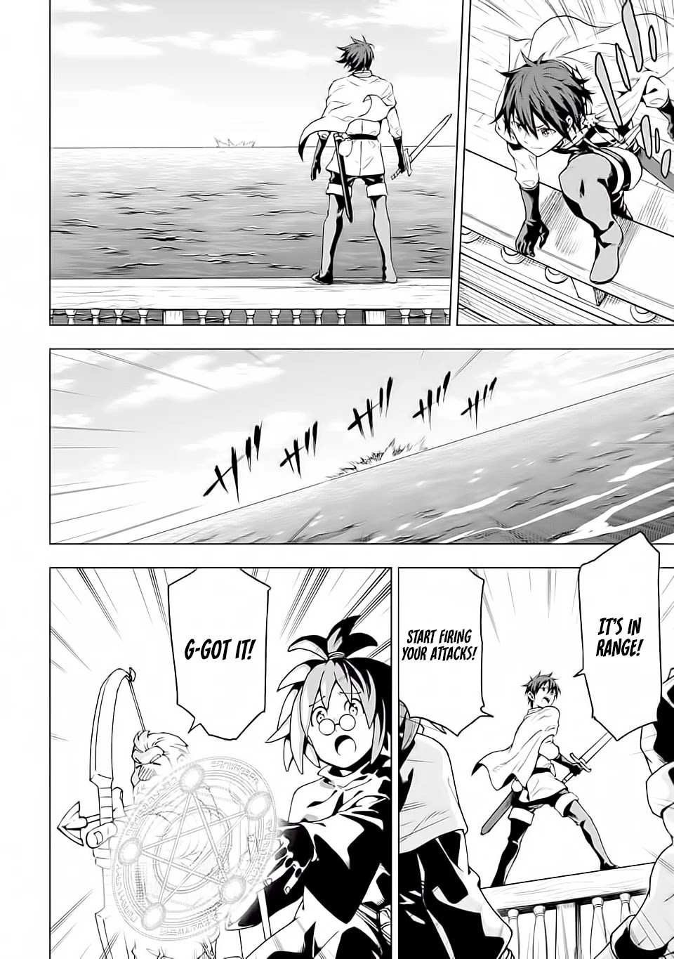 Isekai Kenja no Tensei Musou ~Geemu no Chishiki de Isekai Saikyou~ chapter 5 page 16