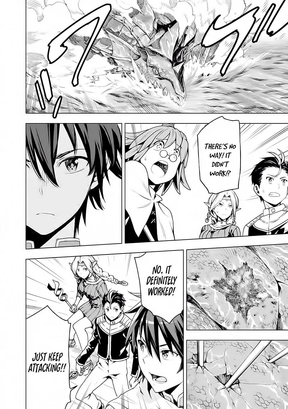 Isekai Kenja no Tensei Musou ~Geemu no Chishiki de Isekai Saikyou~ chapter 5 page 18