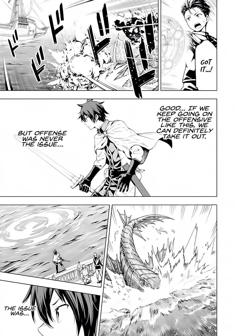 Isekai Kenja no Tensei Musou ~Geemu no Chishiki de Isekai Saikyou~ chapter 5 page 19