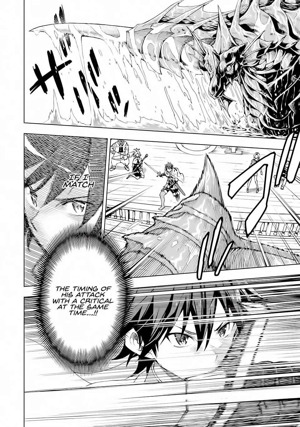 Isekai Kenja no Tensei Musou ~Geemu no Chishiki de Isekai Saikyou~ chapter 5 page 22