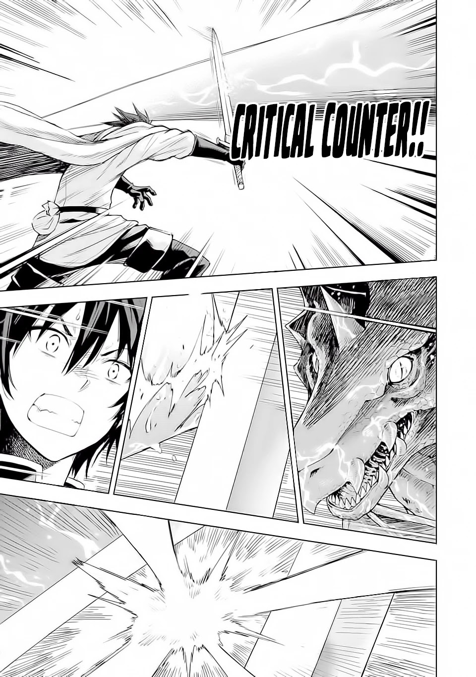 Isekai Kenja no Tensei Musou ~Geemu no Chishiki de Isekai Saikyou~ chapter 5 page 23