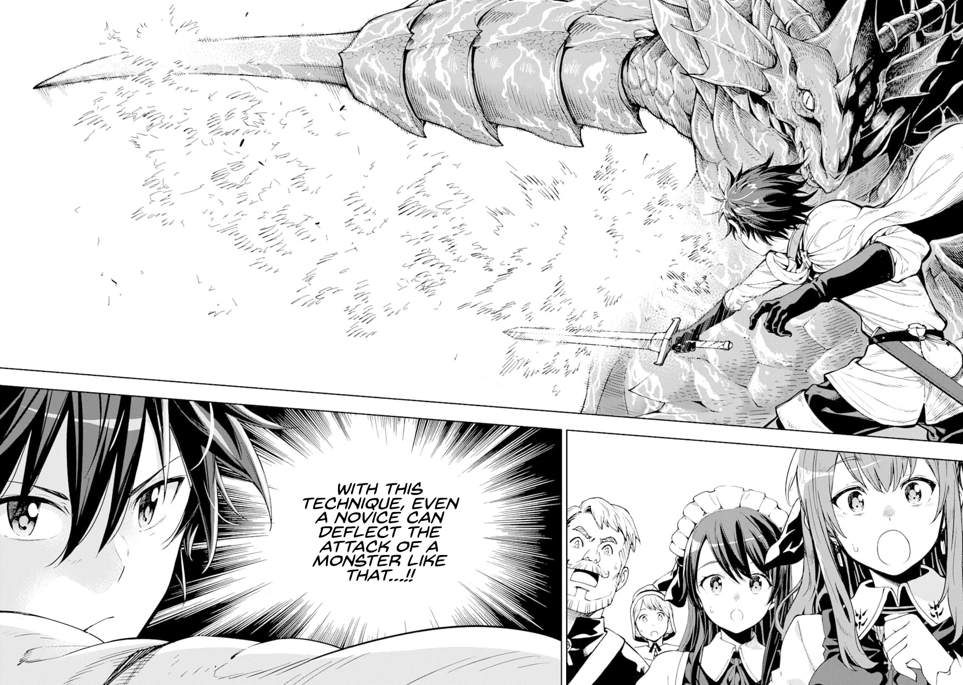 Isekai Kenja no Tensei Musou ~Geemu no Chishiki de Isekai Saikyou~ chapter 5 page 24