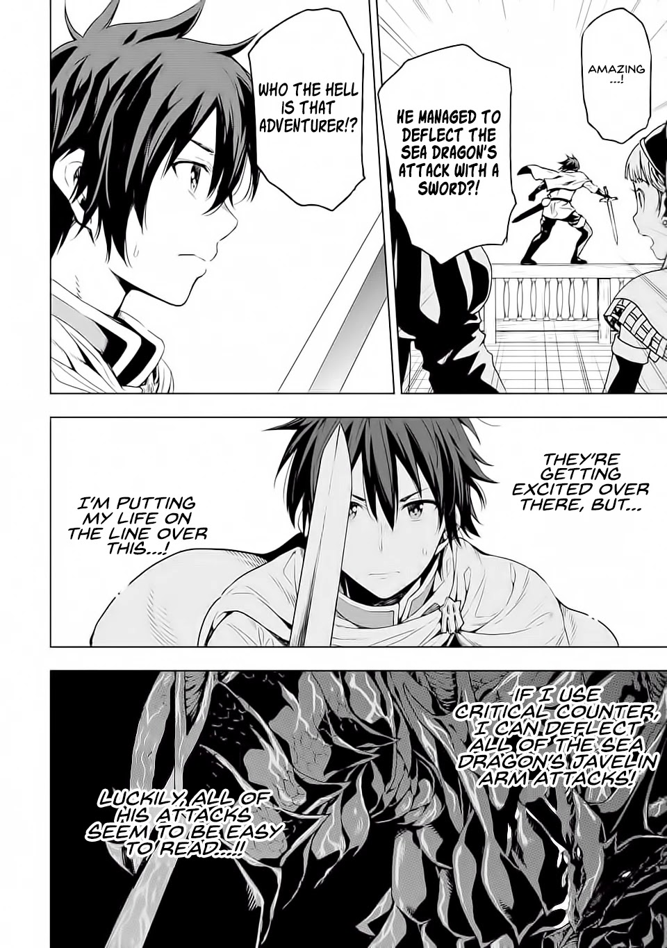 Isekai Kenja no Tensei Musou ~Geemu no Chishiki de Isekai Saikyou~ chapter 5 page 25