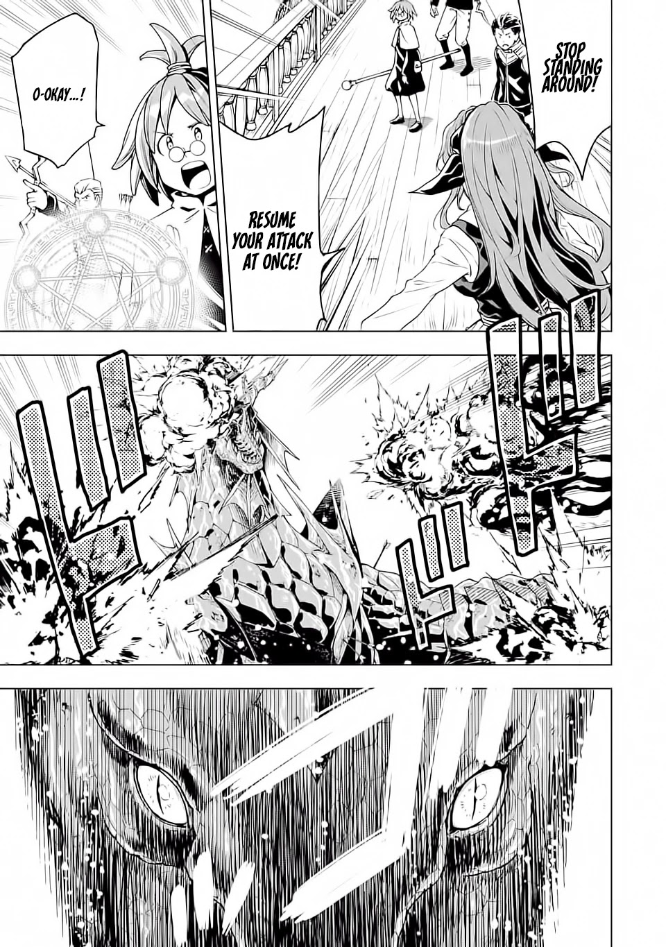 Isekai Kenja no Tensei Musou ~Geemu no Chishiki de Isekai Saikyou~ chapter 5 page 26