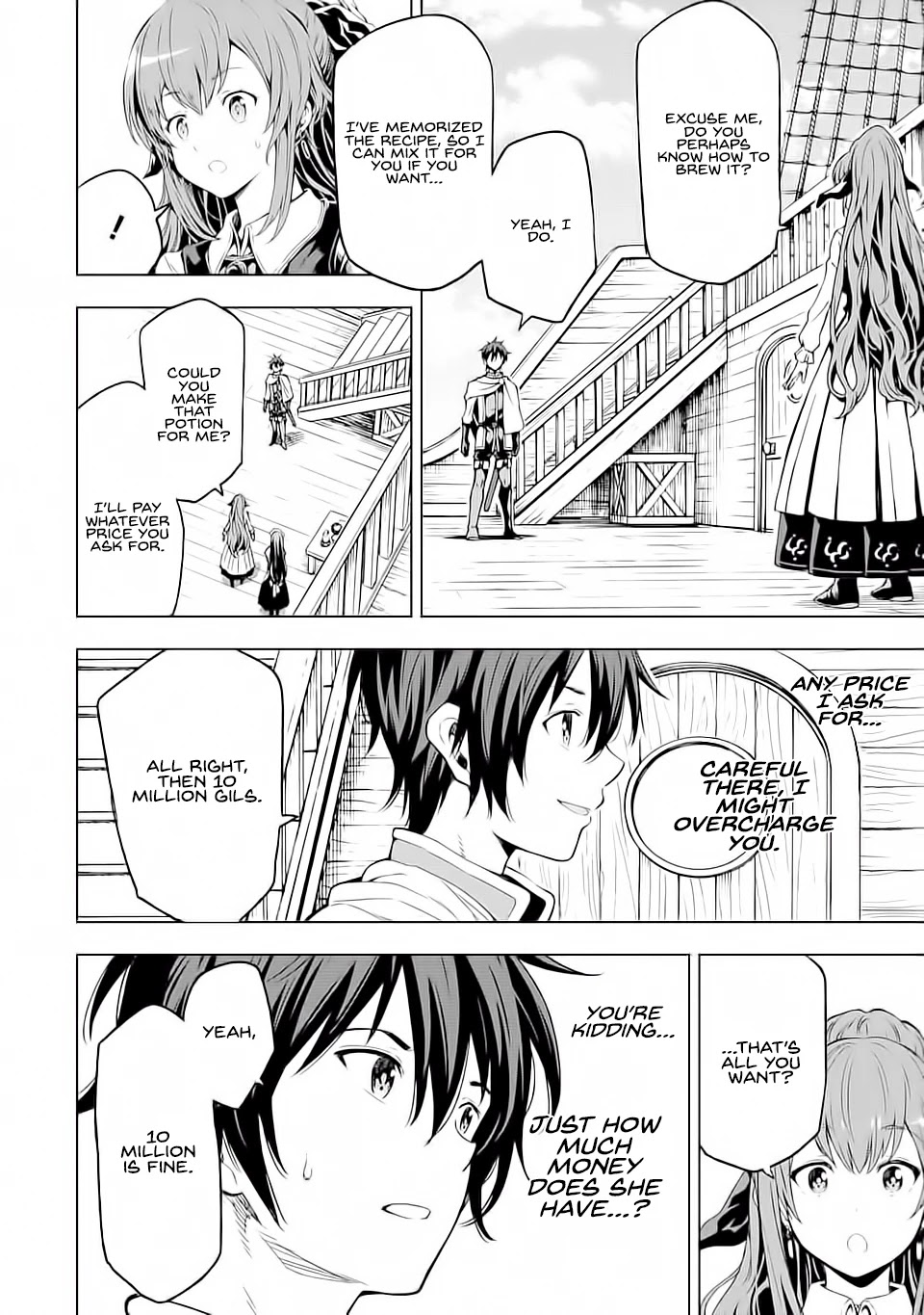 Isekai Kenja no Tensei Musou ~Geemu no Chishiki de Isekai Saikyou~ chapter 5 page 3