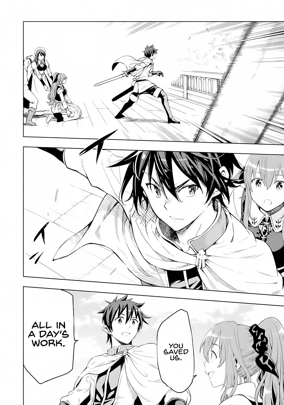 Isekai Kenja no Tensei Musou ~Geemu no Chishiki de Isekai Saikyou~ chapter 5 page 31