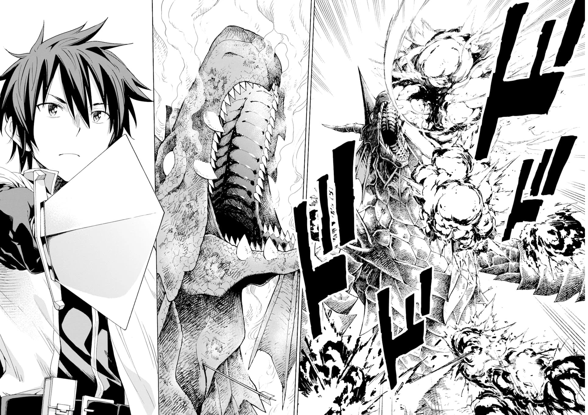 Isekai Kenja no Tensei Musou ~Geemu no Chishiki de Isekai Saikyou~ chapter 5 page 33