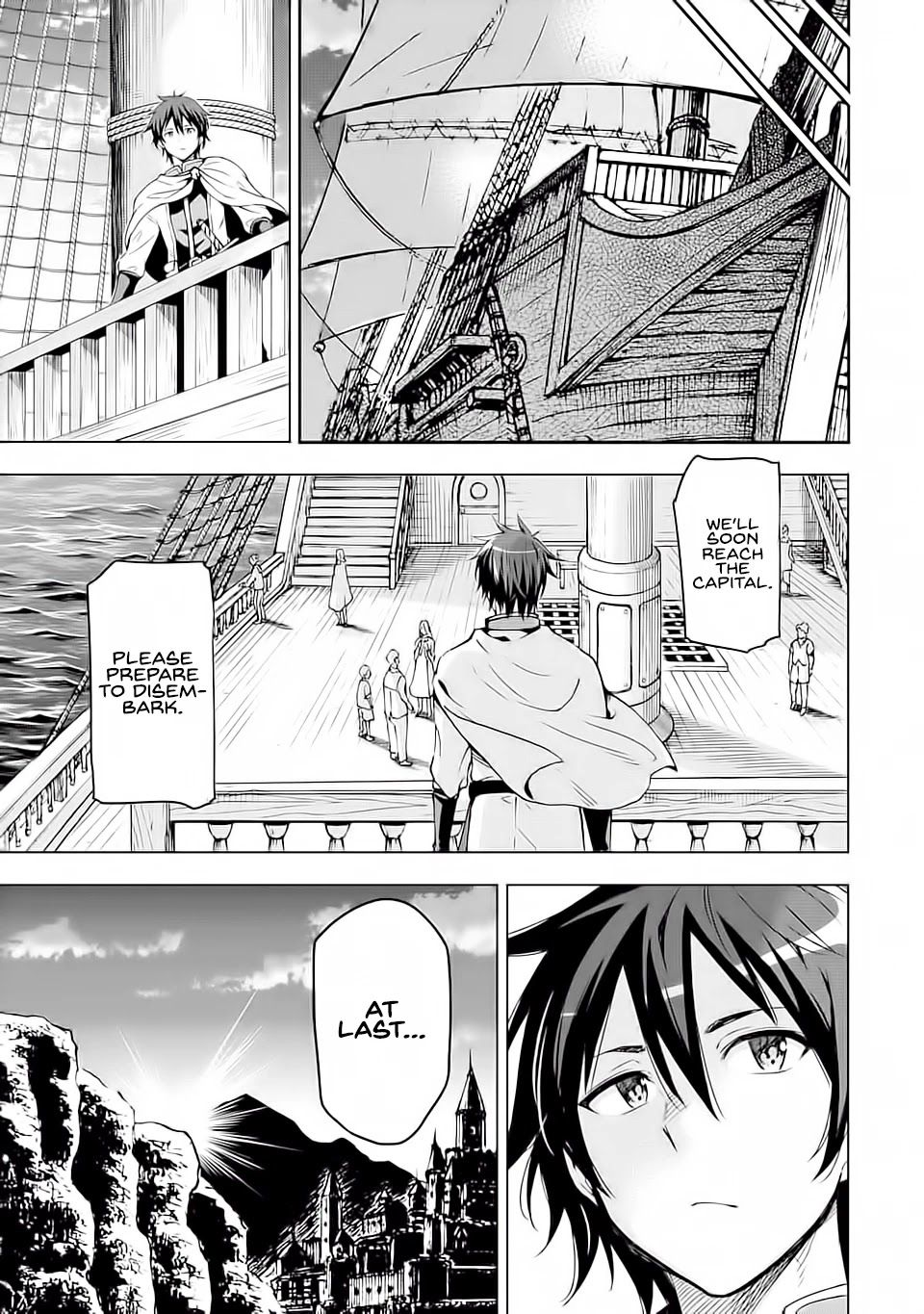 Isekai Kenja no Tensei Musou ~Geemu no Chishiki de Isekai Saikyou~ chapter 5 page 39