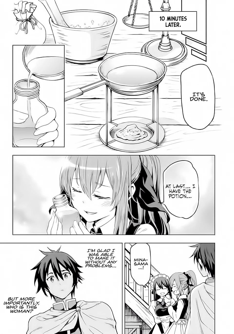 Isekai Kenja no Tensei Musou ~Geemu no Chishiki de Isekai Saikyou~ chapter 5 page 4