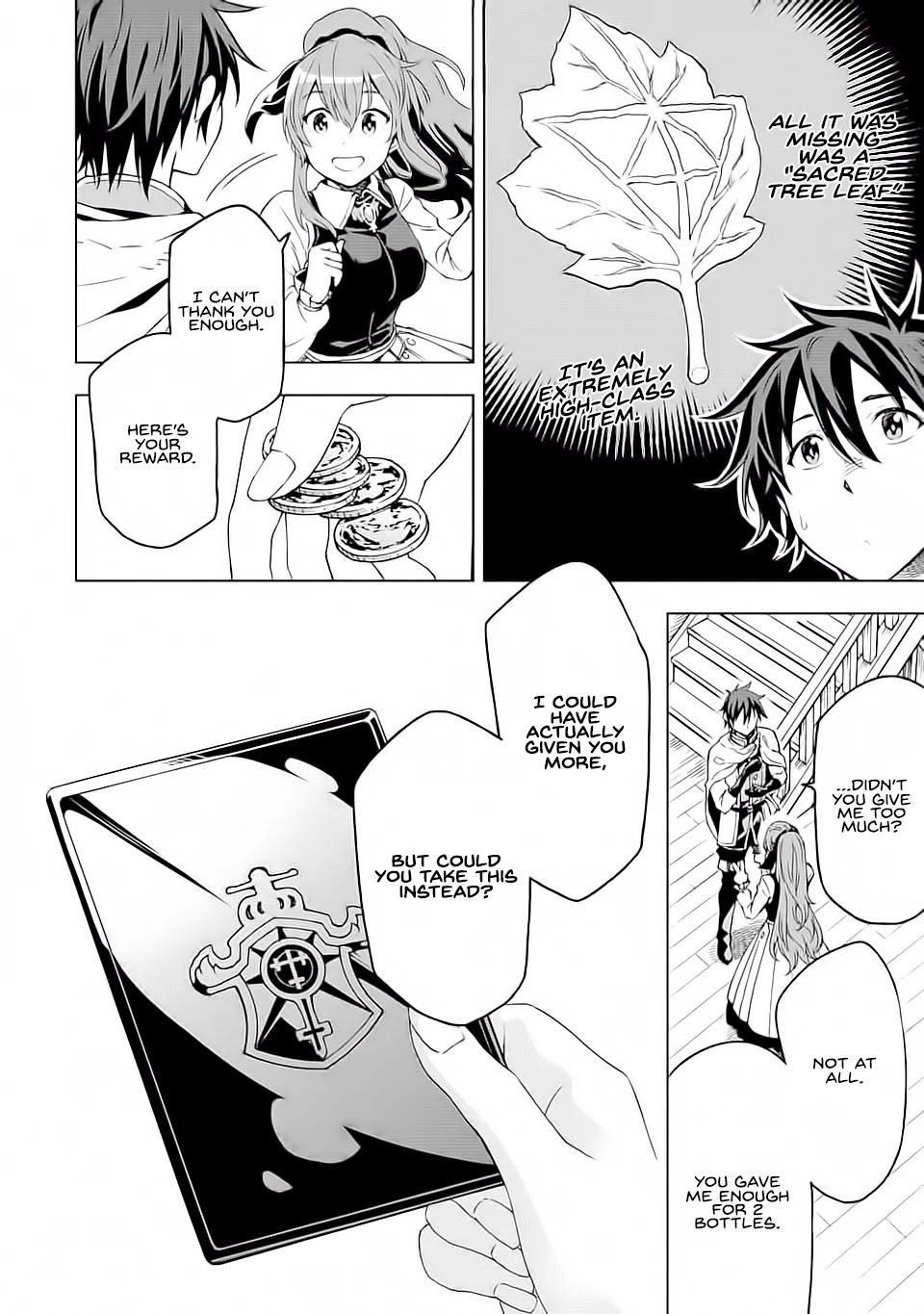 Isekai Kenja no Tensei Musou ~Geemu no Chishiki de Isekai Saikyou~ chapter 5 page 5