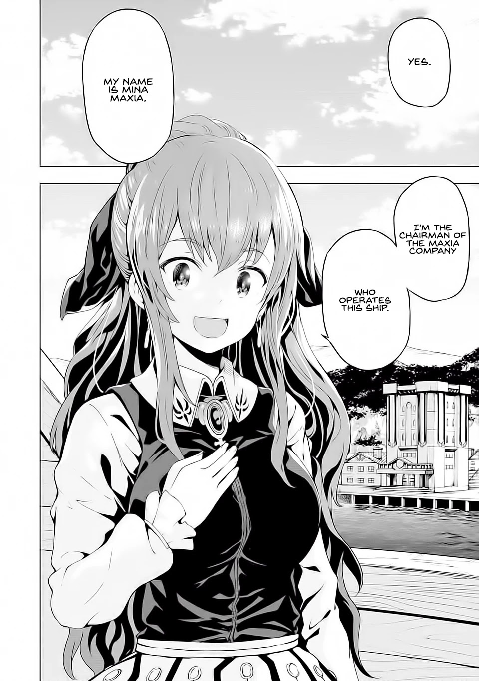 Isekai Kenja no Tensei Musou ~Geemu no Chishiki de Isekai Saikyou~ chapter 5 page 7