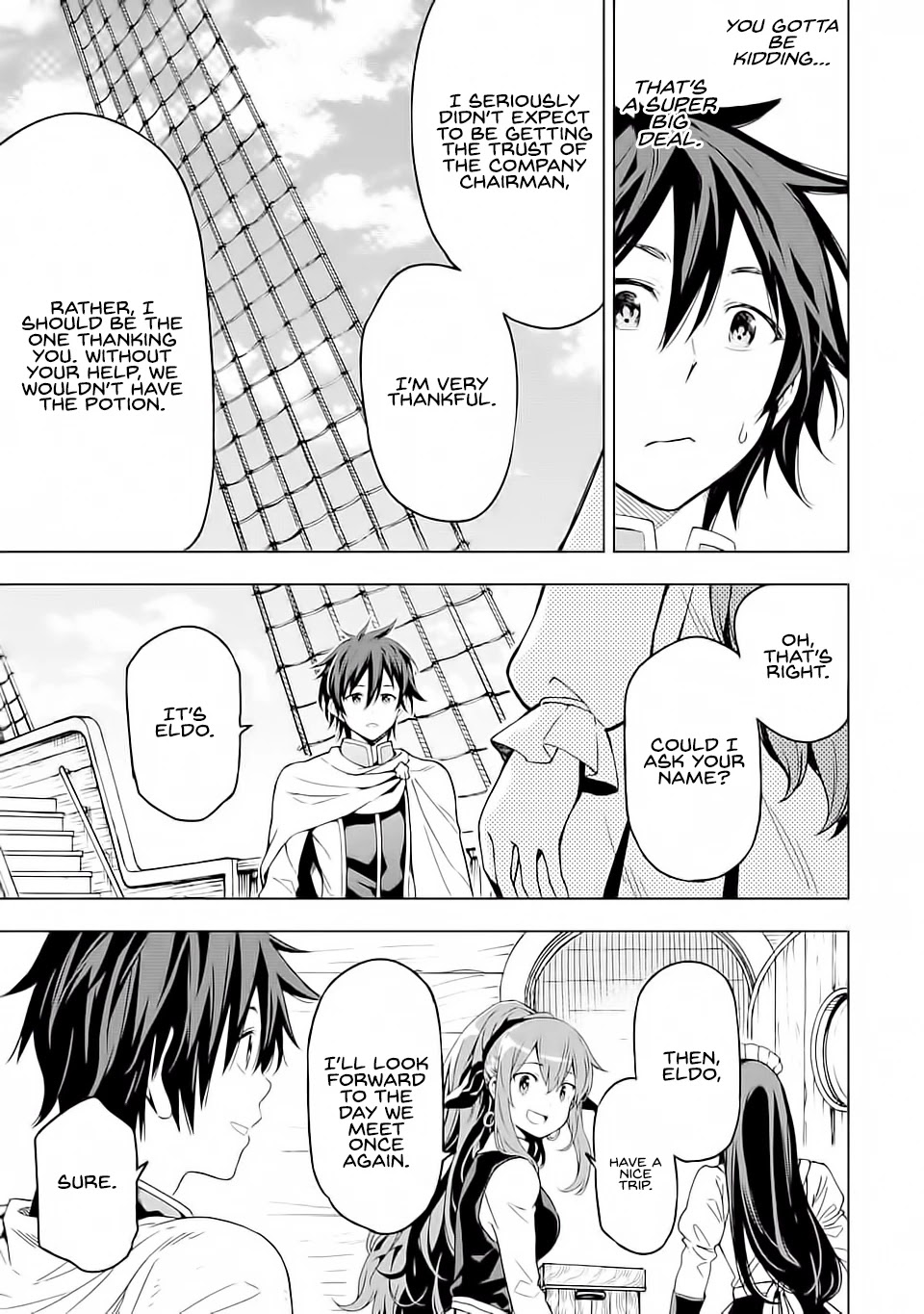 Isekai Kenja no Tensei Musou ~Geemu no Chishiki de Isekai Saikyou~ chapter 5 page 8