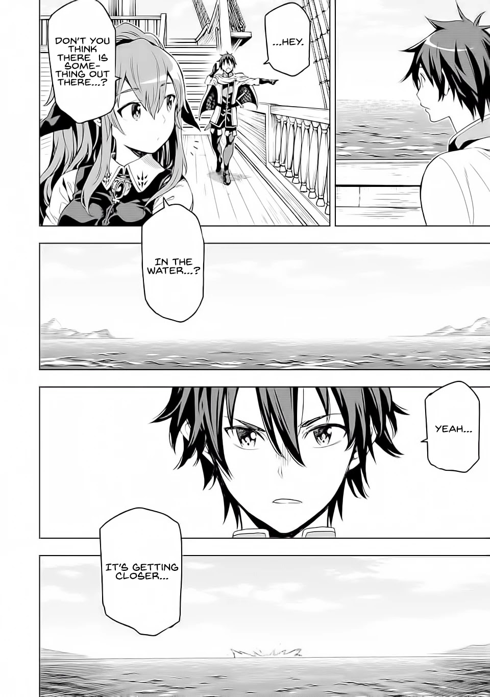 Isekai Kenja no Tensei Musou ~Geemu no Chishiki de Isekai Saikyou~ chapter 5 page 9