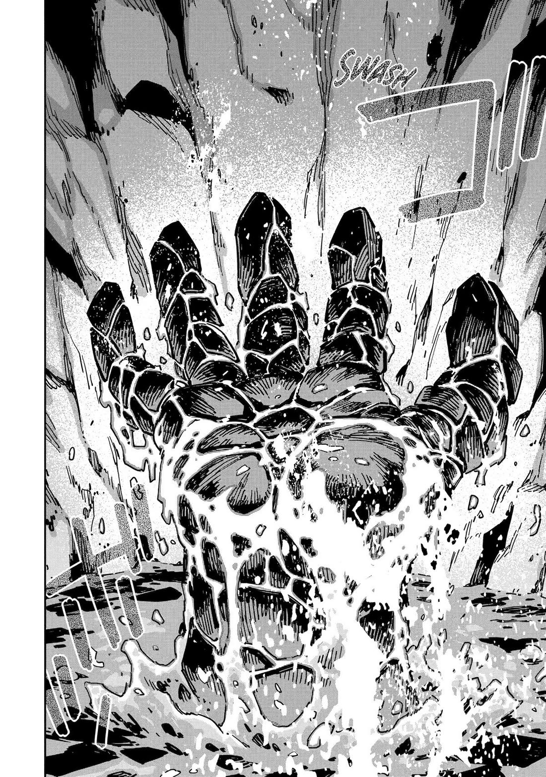 Isekai Kenja no Tensei Musou ~Geemu no Chishiki de Isekai Saikyou~ chapter 50 page 16