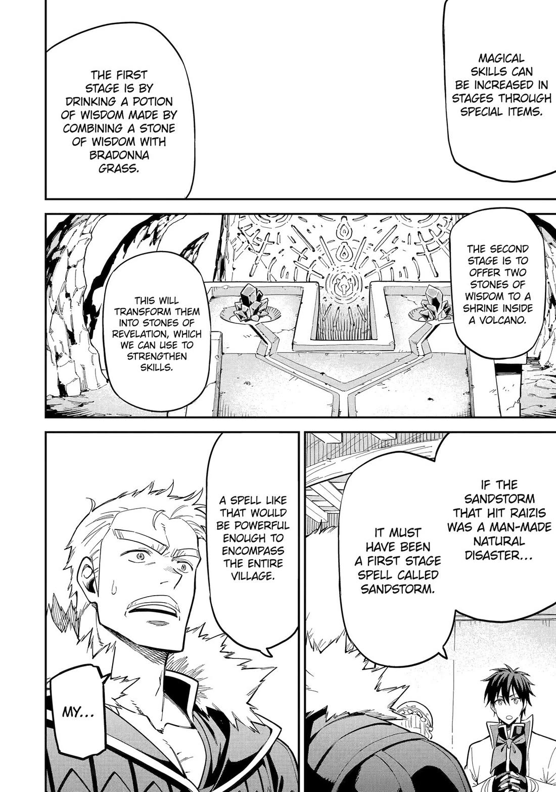 Isekai Kenja no Tensei Musou ~Geemu no Chishiki de Isekai Saikyou~ chapter 50 page 4