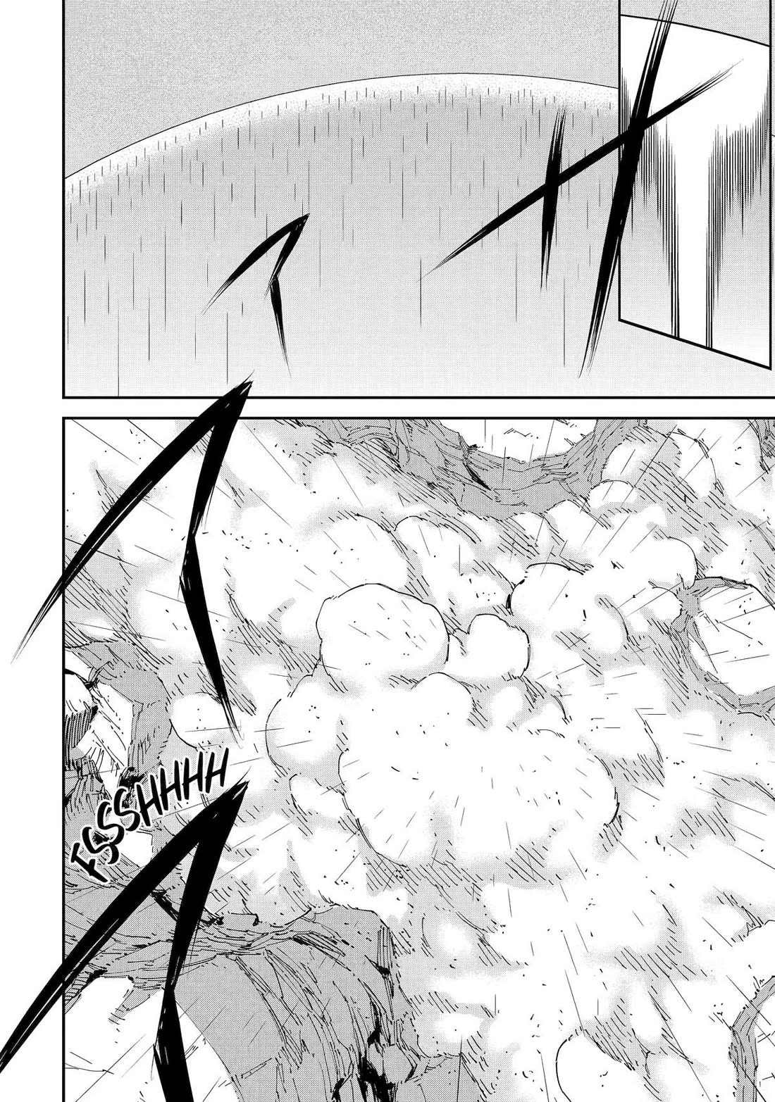 Isekai Kenja no Tensei Musou ~Geemu no Chishiki de Isekai Saikyou~ chapter 51 page 26