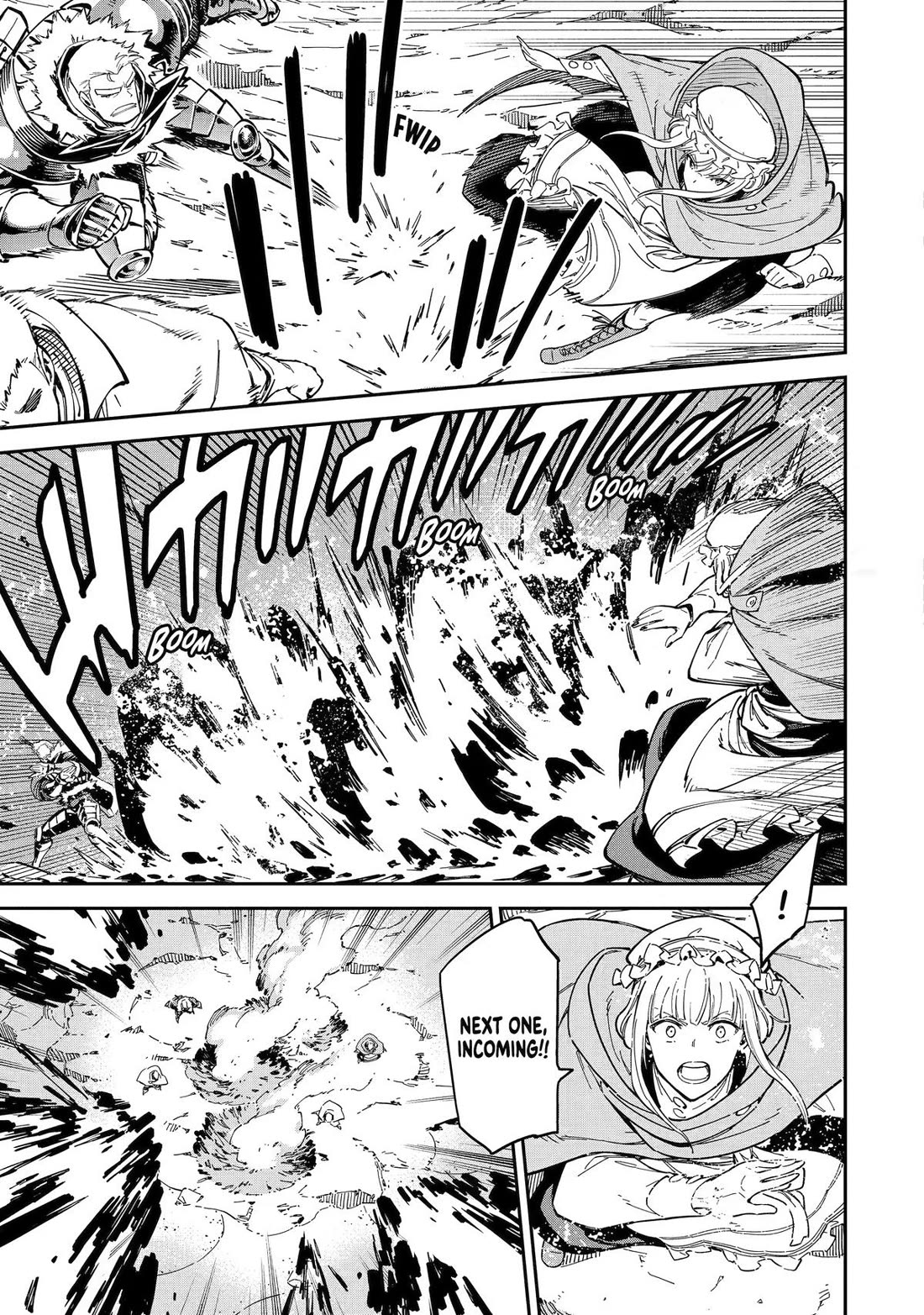 Isekai Kenja no Tensei Musou ~Geemu no Chishiki de Isekai Saikyou~ chapter 52 page 13