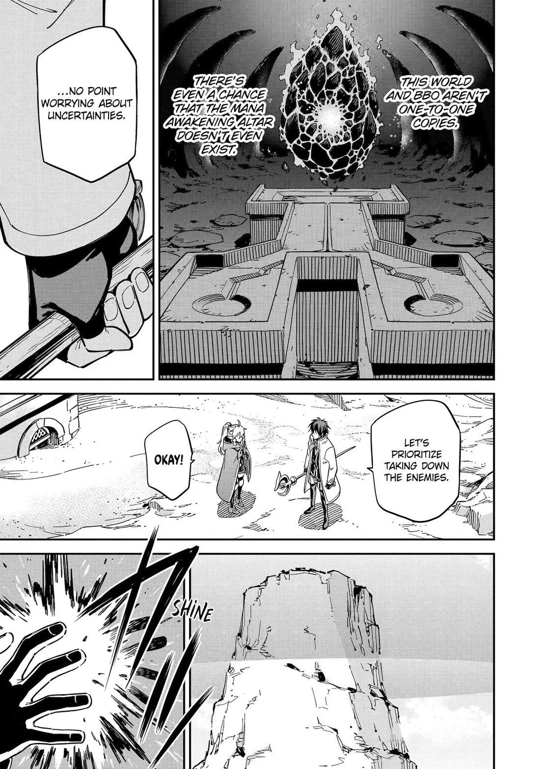 Isekai Kenja no Tensei Musou ~Geemu no Chishiki de Isekai Saikyou~ chapter 52 page 19