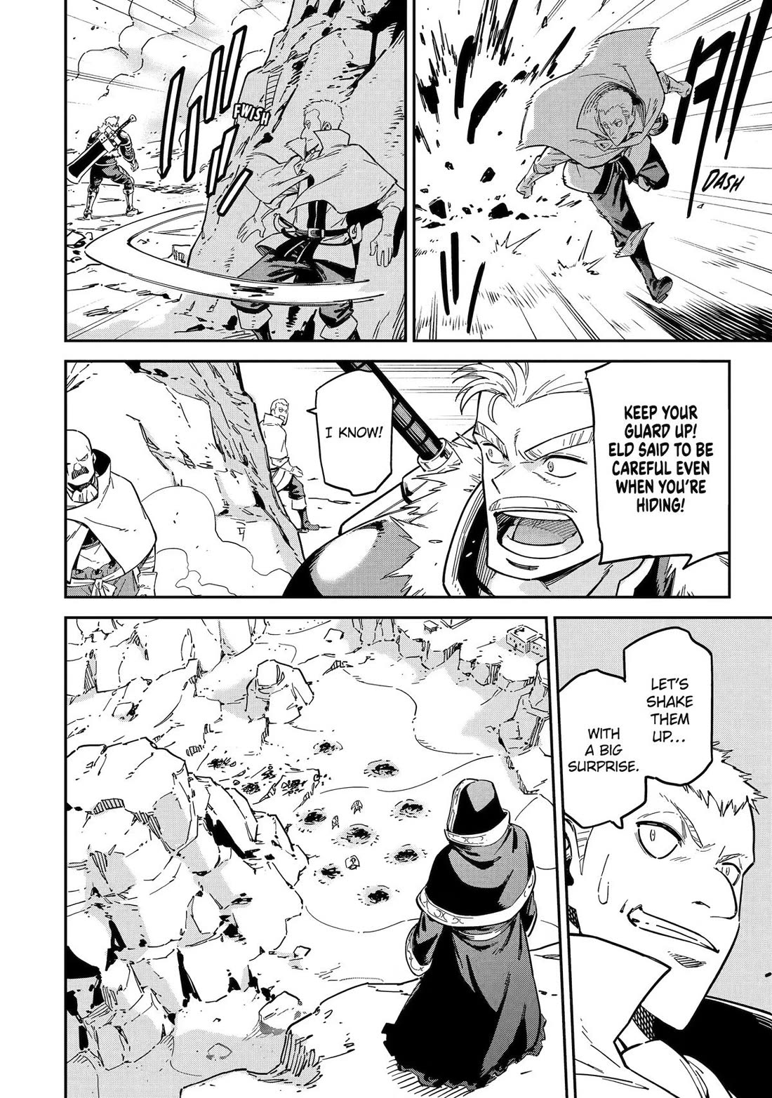 Isekai Kenja no Tensei Musou ~Geemu no Chishiki de Isekai Saikyou~ chapter 52 page 22