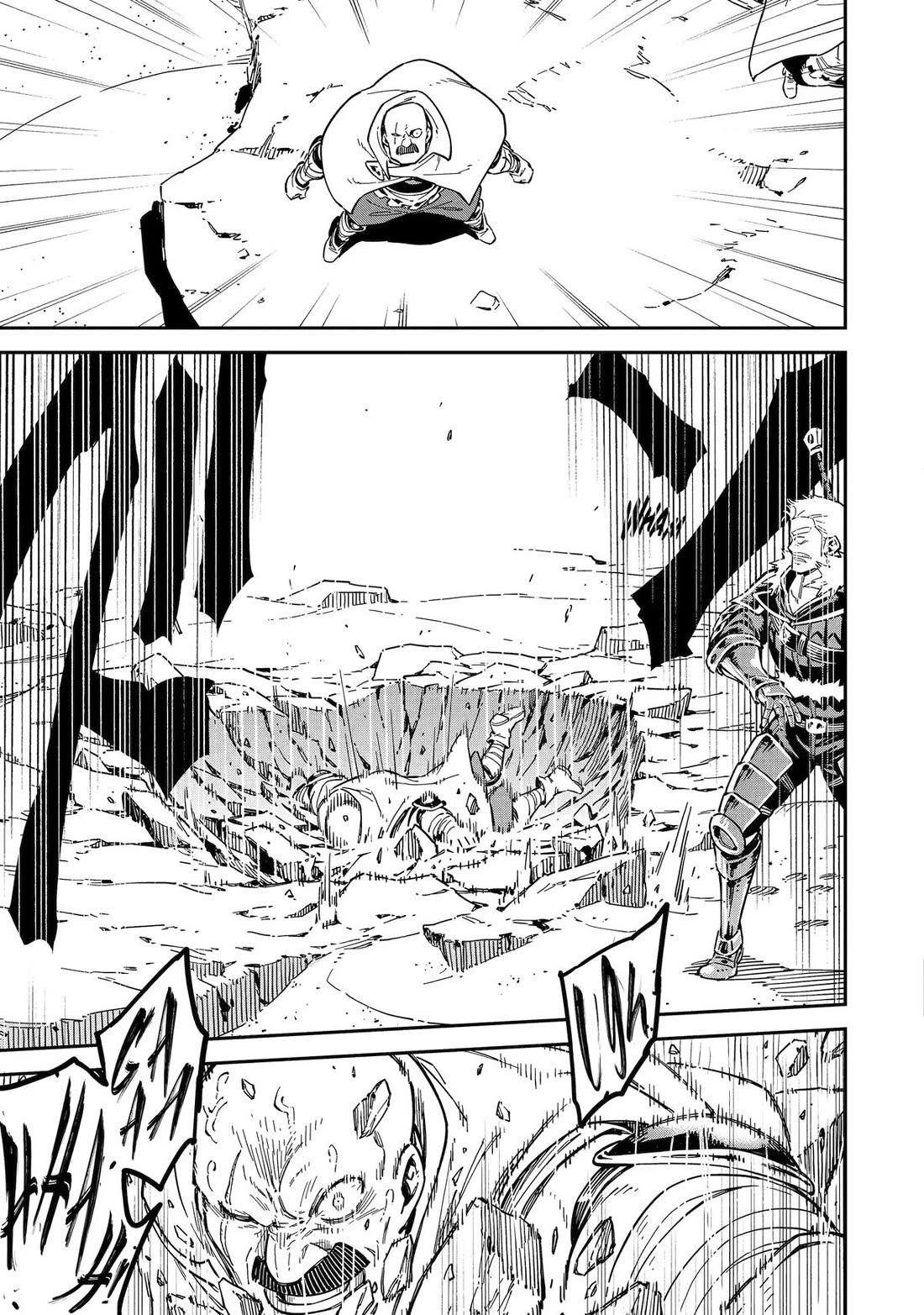 Isekai Kenja no Tensei Musou ~Geemu no Chishiki de Isekai Saikyou~ chapter 52 page 29