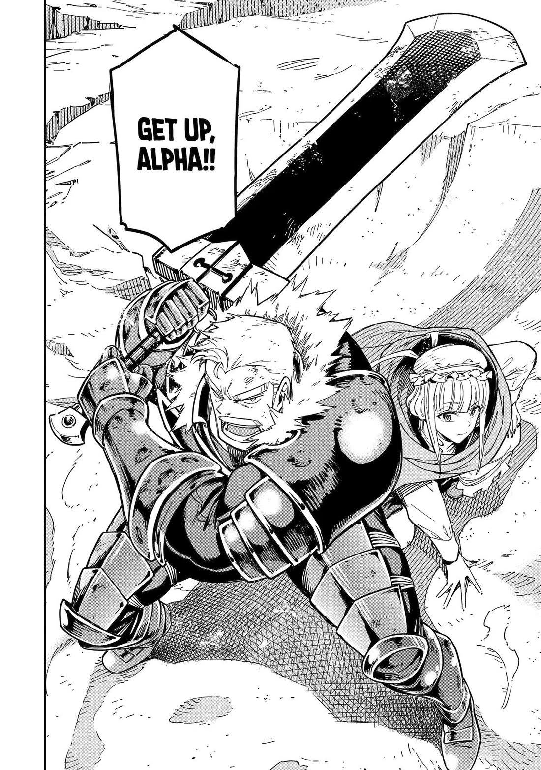 Isekai Kenja no Tensei Musou ~Geemu no Chishiki de Isekai Saikyou~ chapter 52 page 36