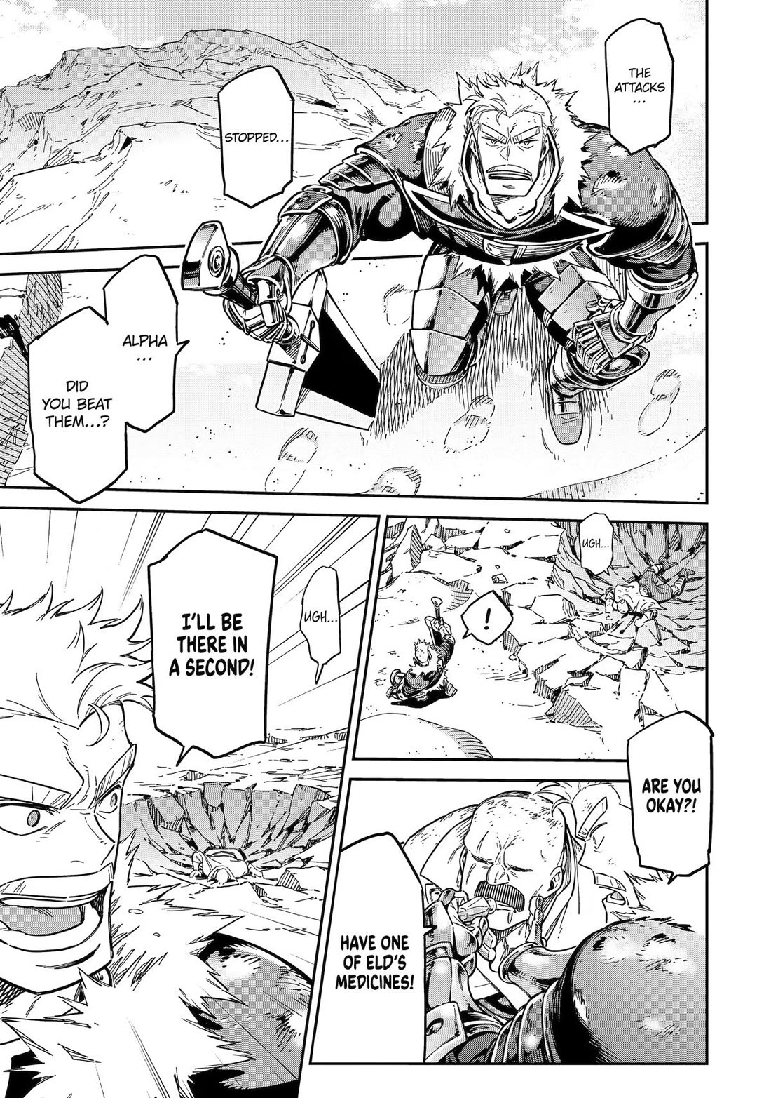 Isekai Kenja no Tensei Musou ~Geemu no Chishiki de Isekai Saikyou~ chapter 52 page 45