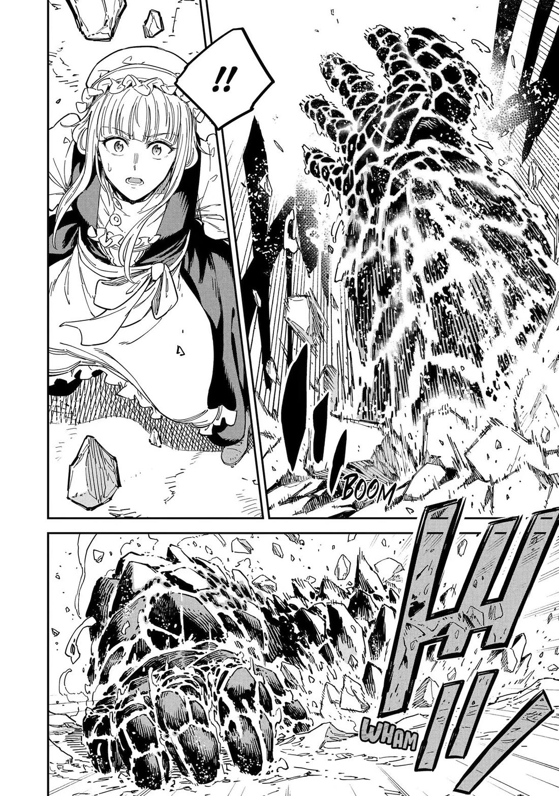 Isekai Kenja no Tensei Musou ~Geemu no Chishiki de Isekai Saikyou~ chapter 52 page 50