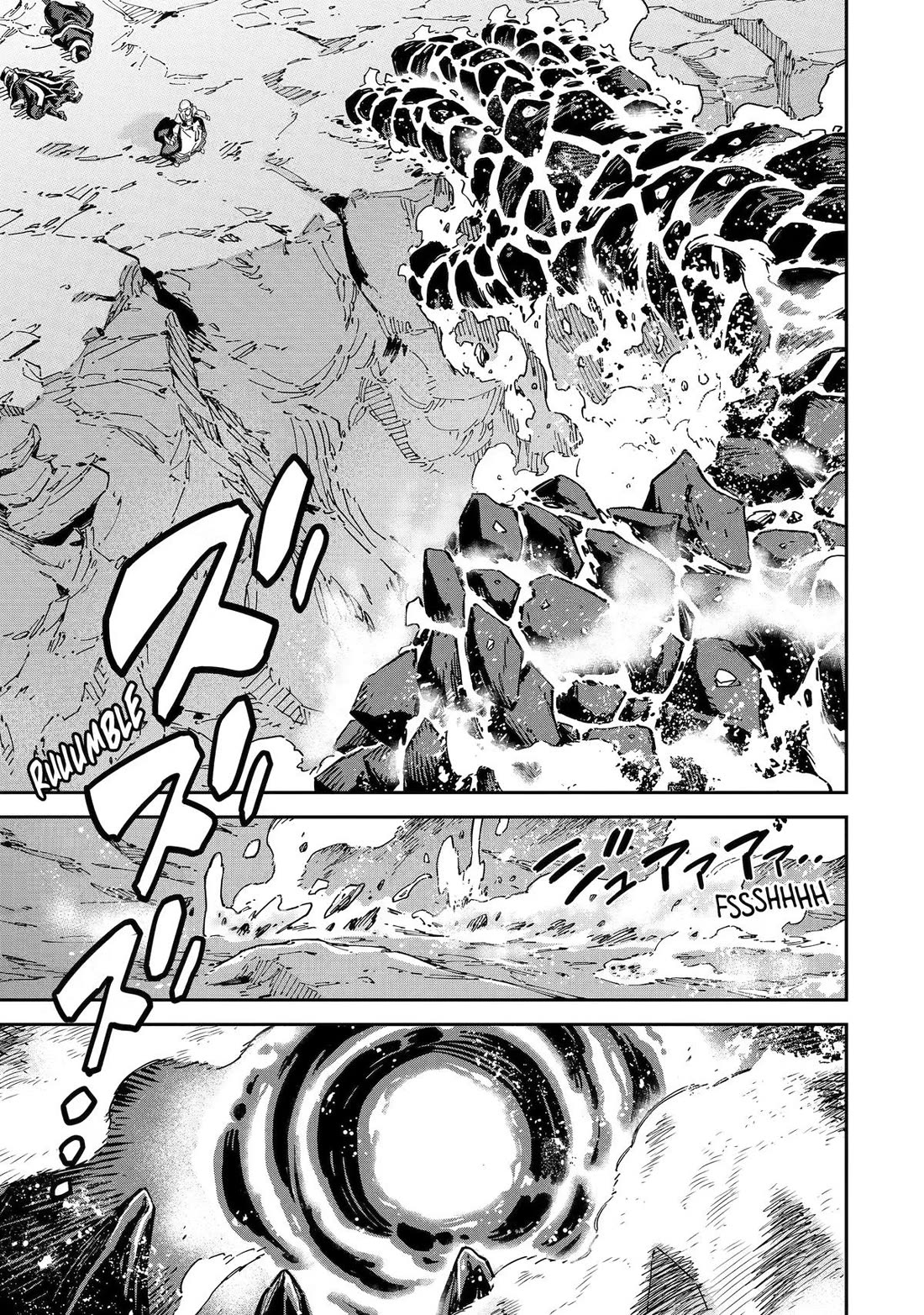 Isekai Kenja no Tensei Musou ~Geemu no Chishiki de Isekai Saikyou~ chapter 52 page 51