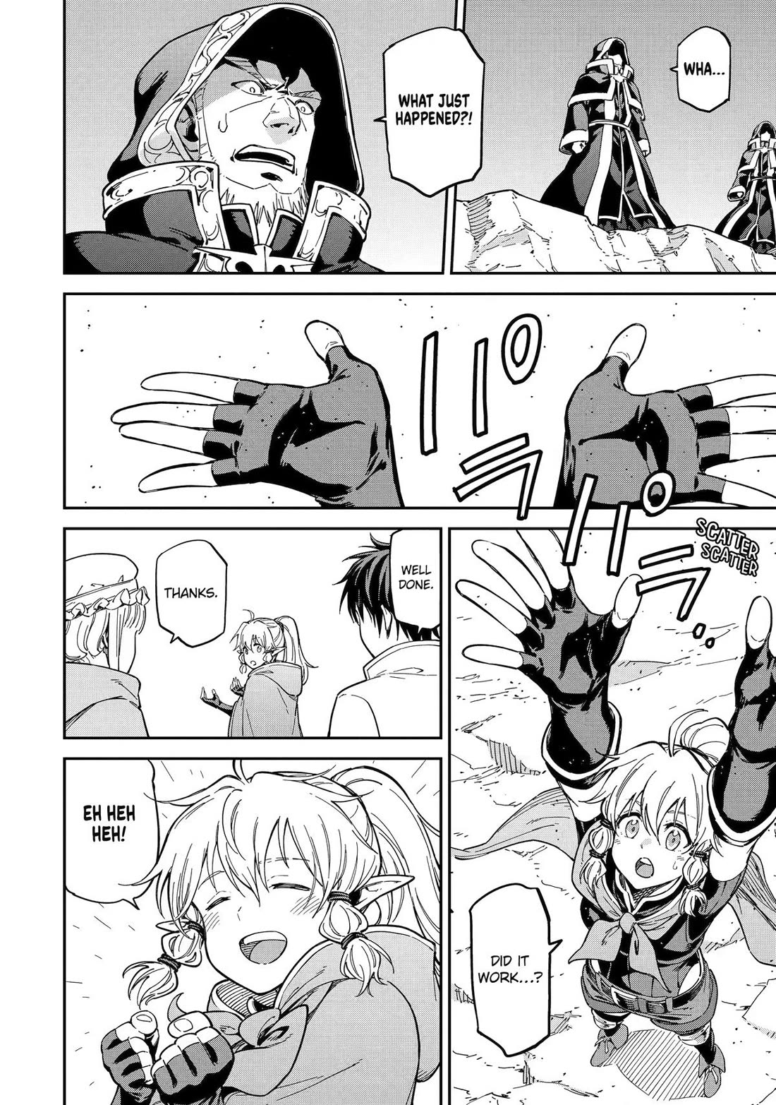 Isekai Kenja no Tensei Musou ~Geemu no Chishiki de Isekai Saikyou~ chapter 52 page 6