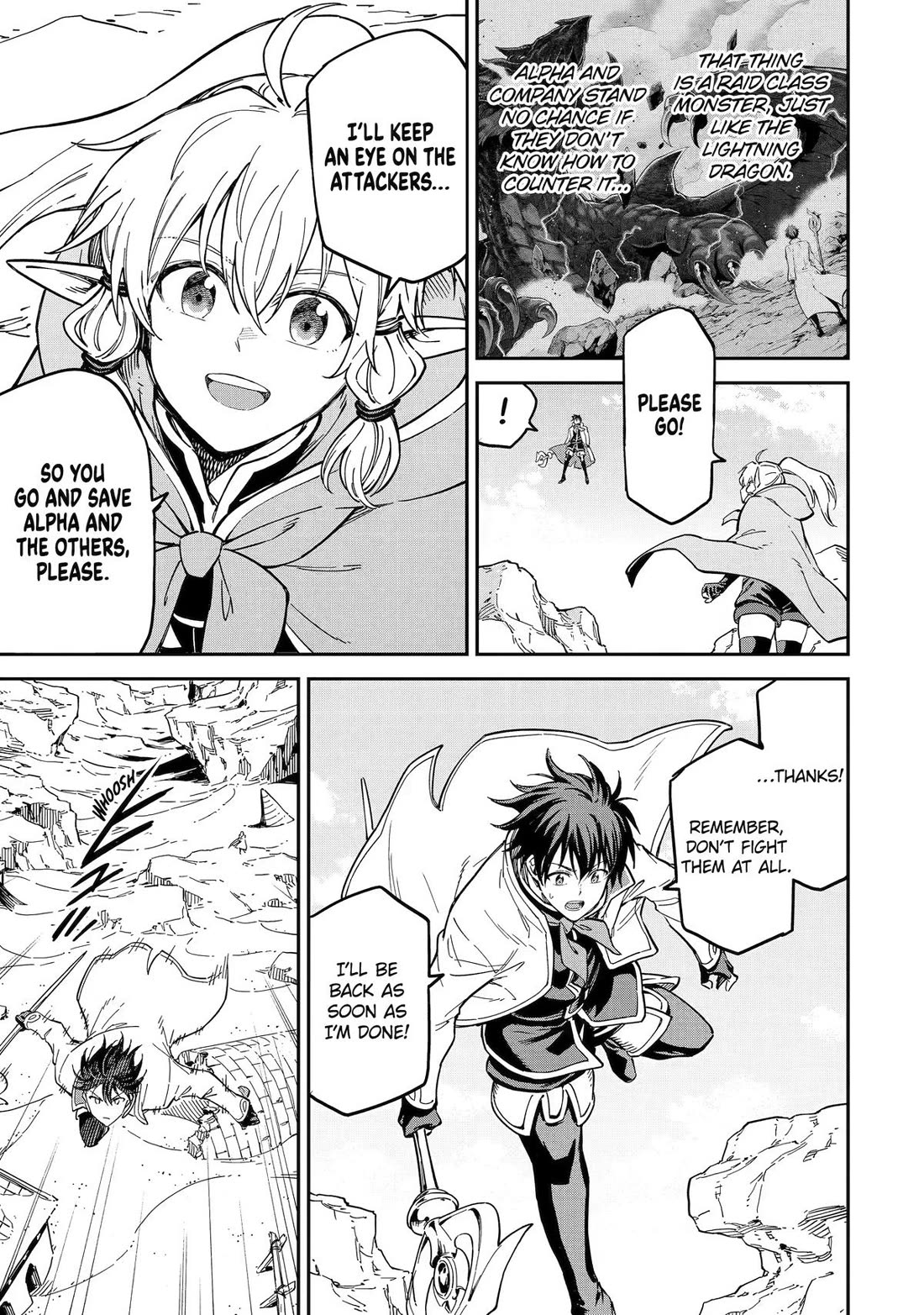 Isekai Kenja no Tensei Musou ~Geemu no Chishiki de Isekai Saikyou~ chapter 53 page 12