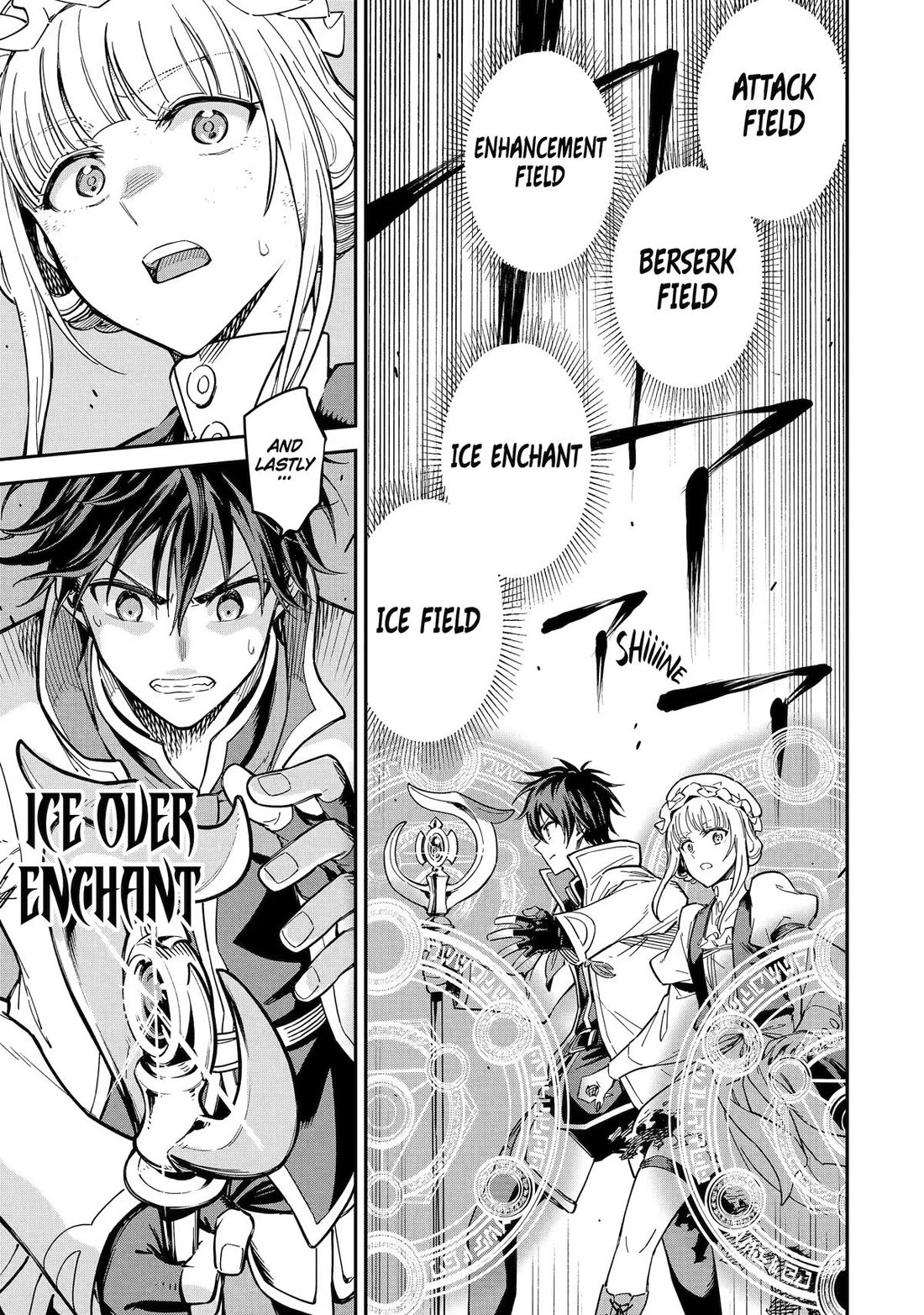 Isekai Kenja no Tensei Musou ~Geemu no Chishiki de Isekai Saikyou~ chapter 53 page 20