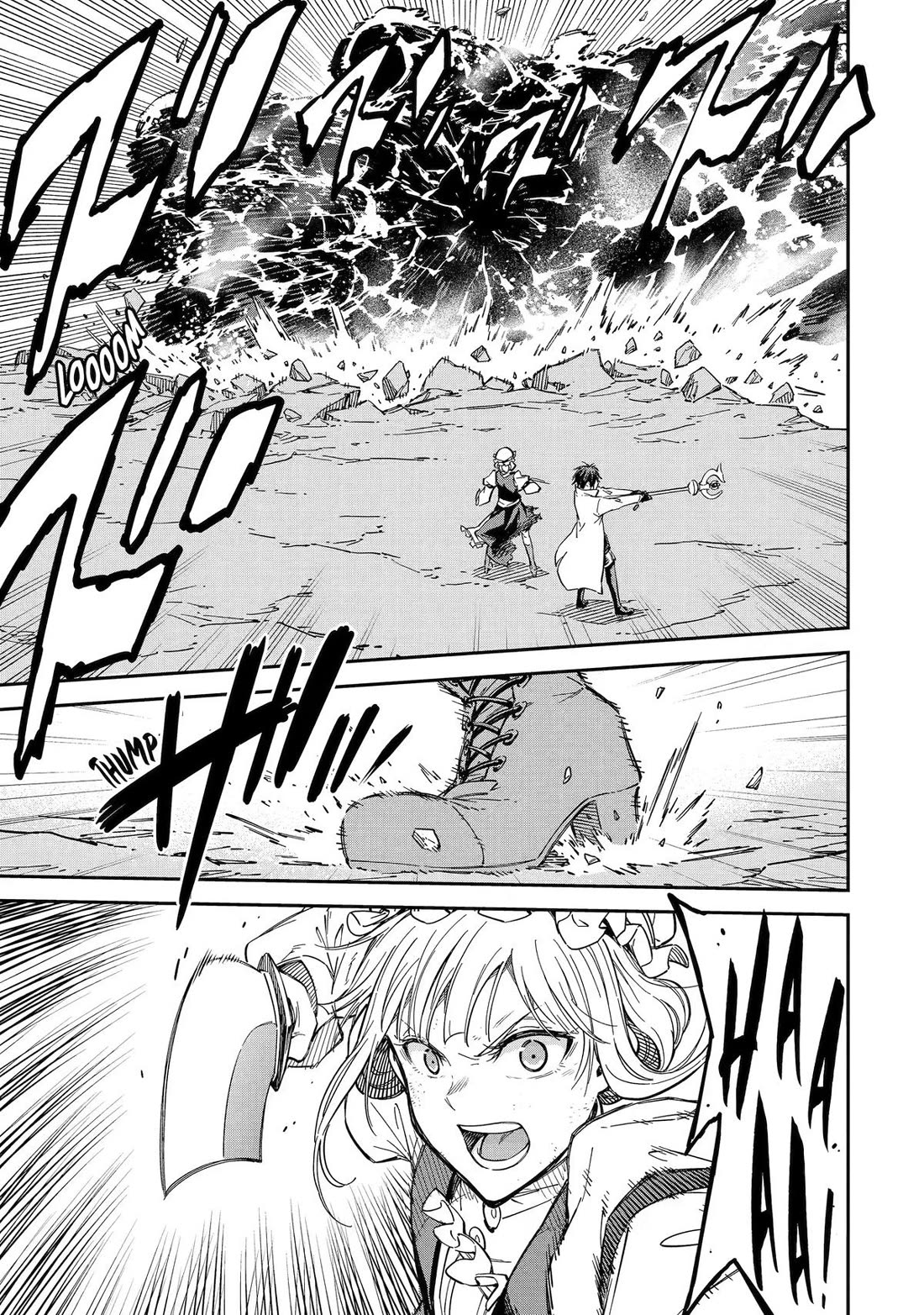 Isekai Kenja no Tensei Musou ~Geemu no Chishiki de Isekai Saikyou~ chapter 53 page 24